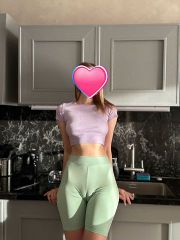 Элина