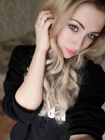 Злата