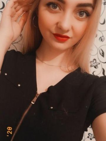 Майя